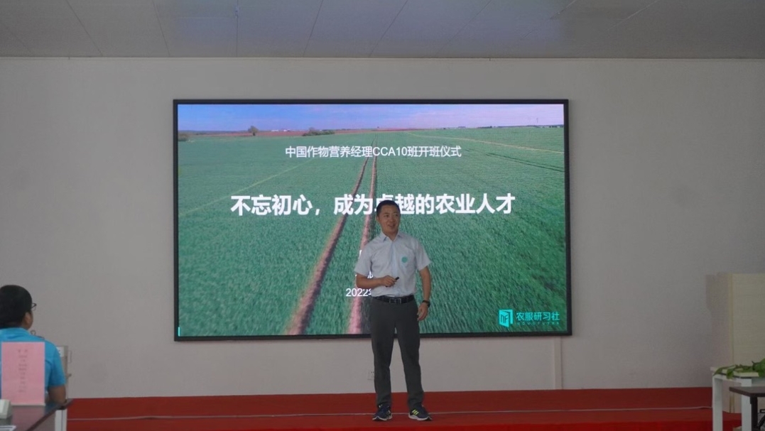 王應海：農業的風景，越往下越美！
